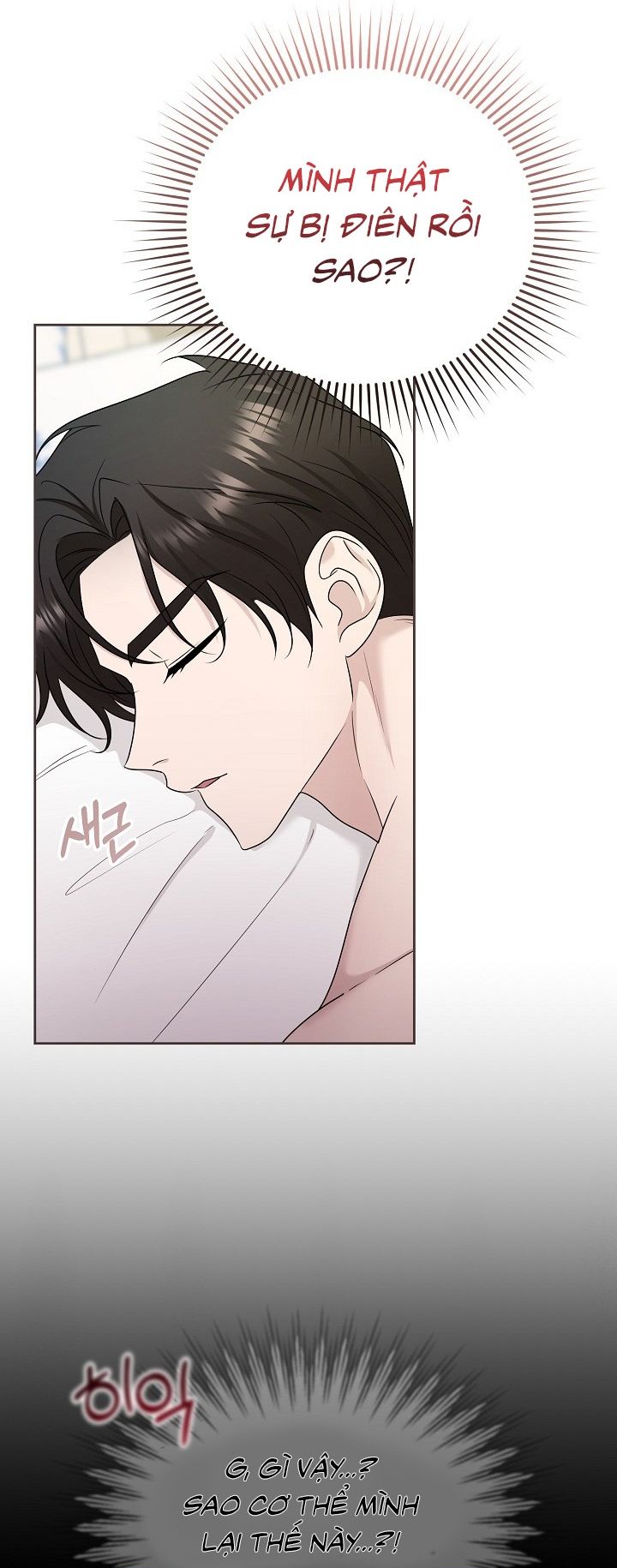 Thằng Bạn Thân Alpha Đáng Ghét Chap 7 - trang 29