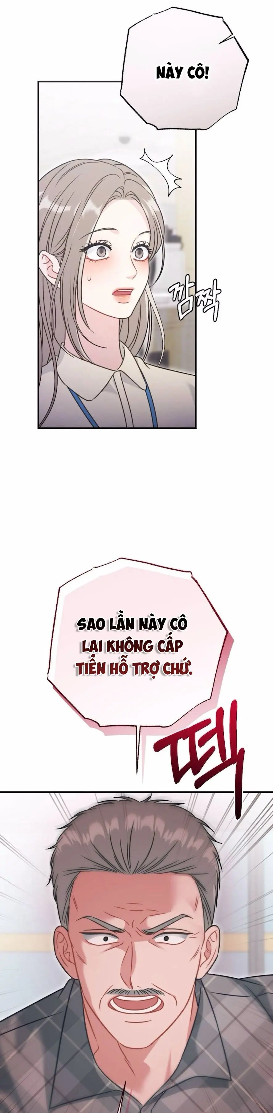 Kẻ Khiếu Nại Là Tên Giang Hồ Xấu Xa Chap 1 - trang 15