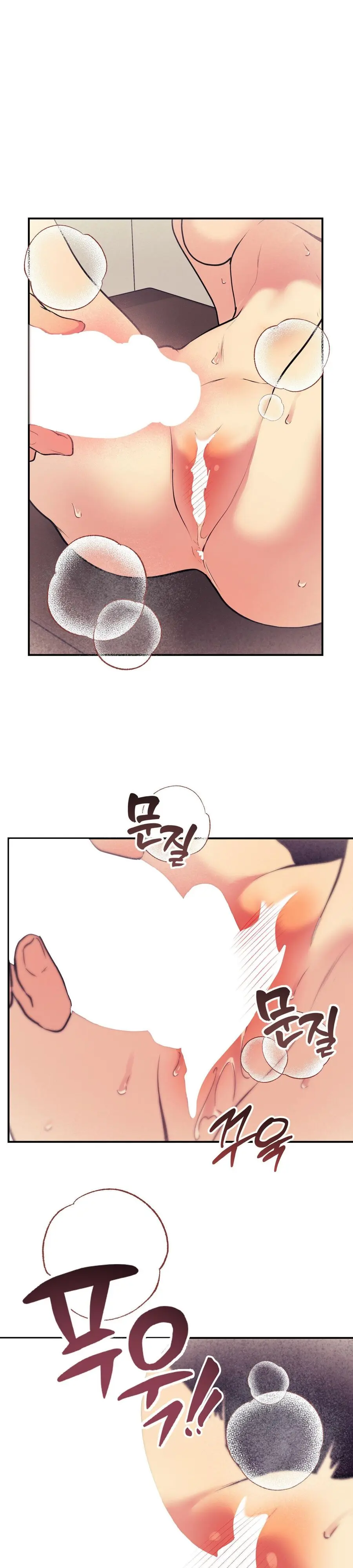 Cherry Pop Chap 16 - trang 25