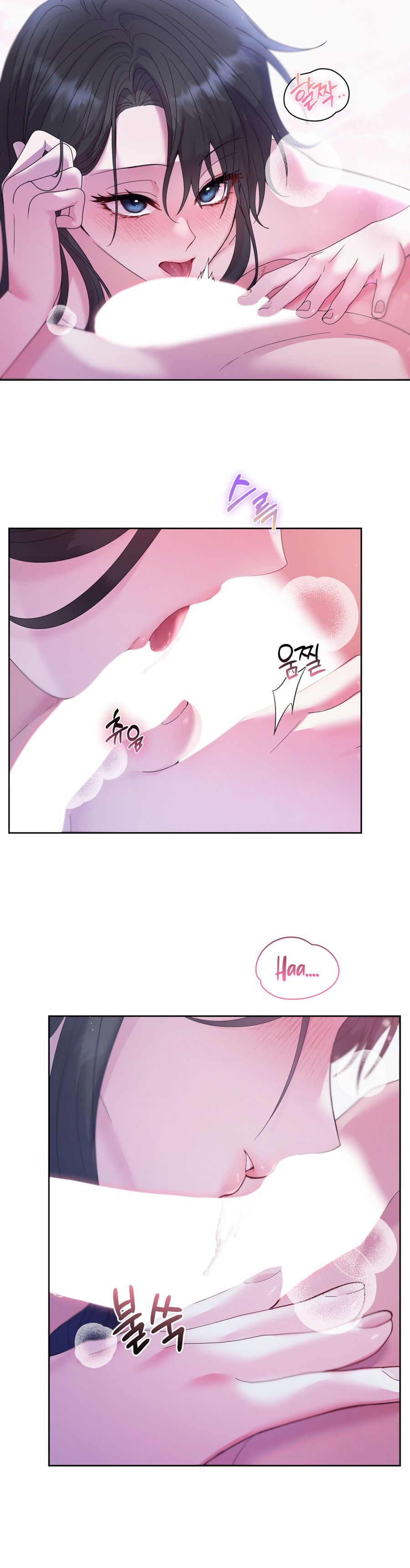 Chúng Ta Không Thể Làm Bạn Được Sao? Chap 2 - trang 14