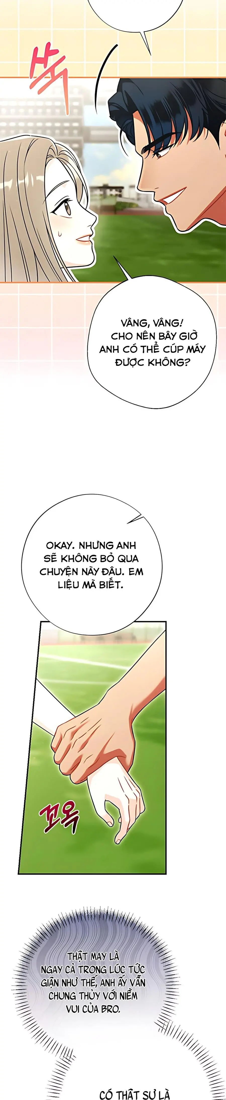 Kẻ Khiếu Nại Là Tên Giang Hồ Xấu Xa Chap 16 - trang 24