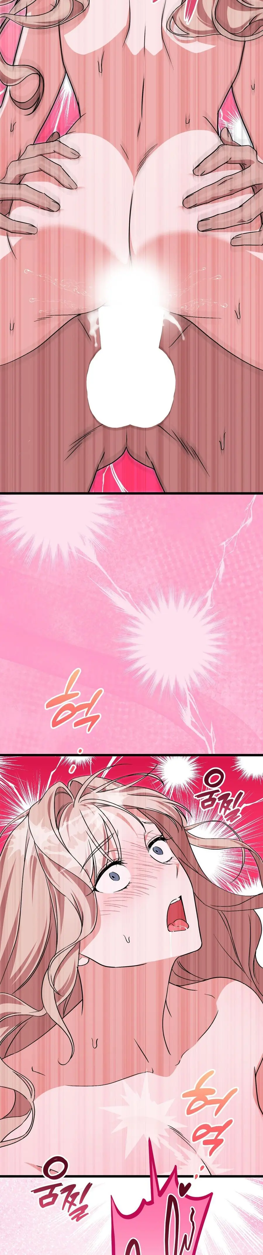 Lấp Đầy Em Đi! Chap 5 - trang 26