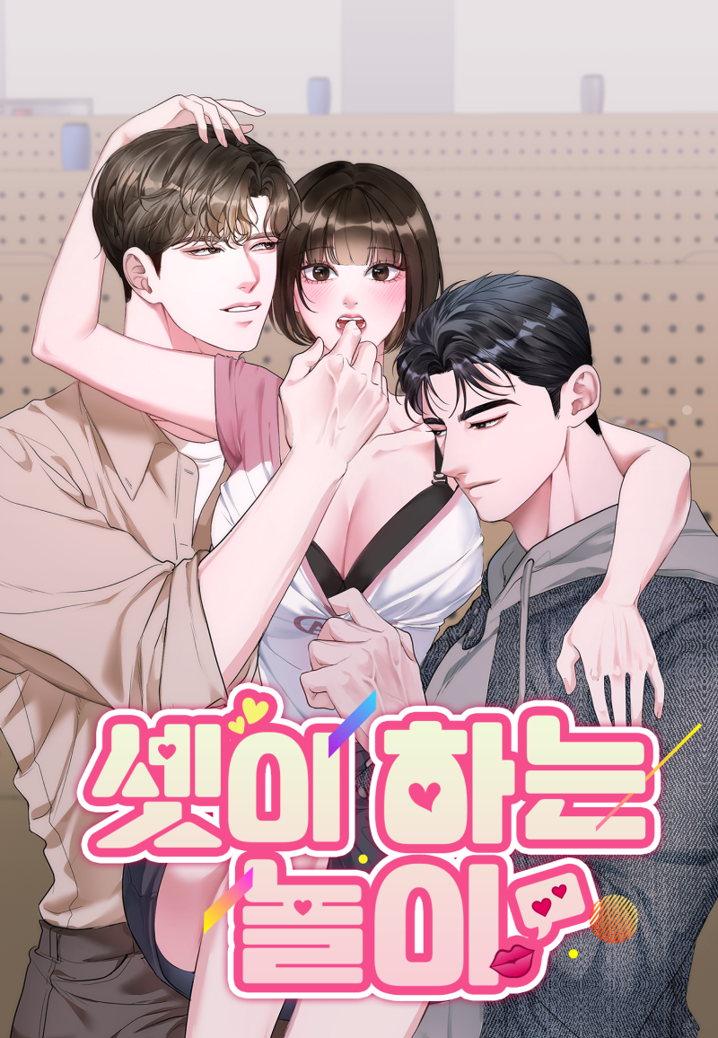 Trò Chơi Ba Người Chap 1 - trang 8