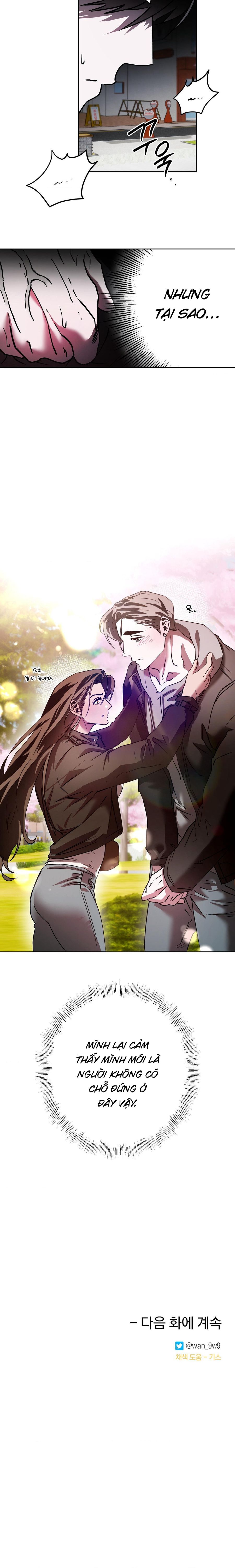 Tình Yêu Thuần Khiết Rốt Cuộc Là Gì Thế?! Chap 15 - trang 11