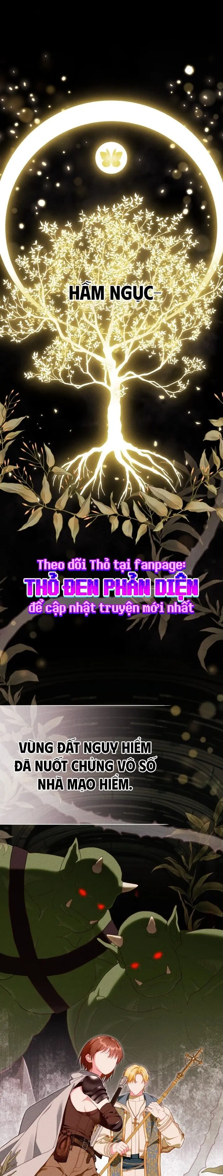 Dũng Sĩ Rơi Vào Cạm Bẫy Chap 1 - trang 2