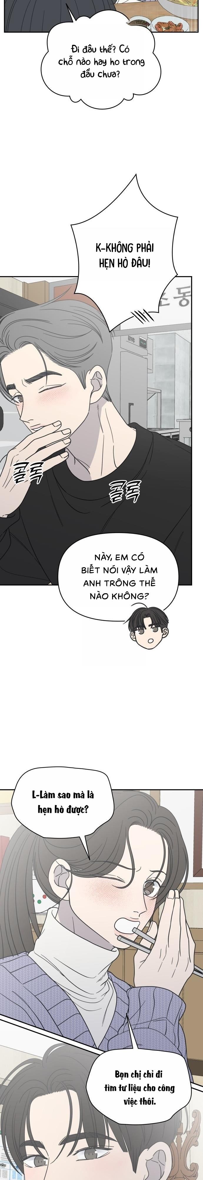Không Yêu Đương Chốn Công Sở! Chap 44 - trang 24