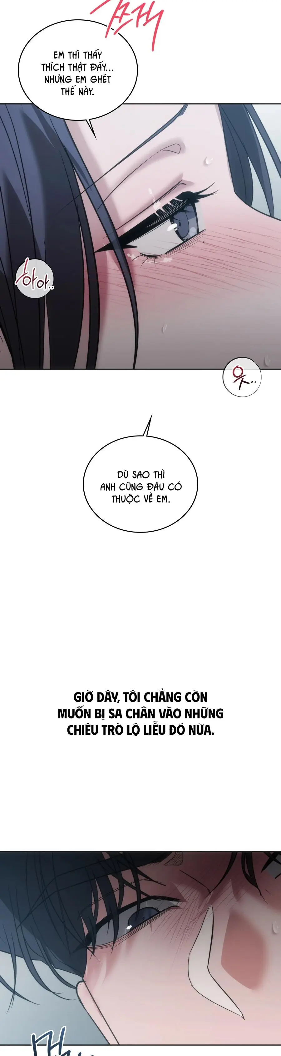 Nữ Sinh Đại Học Hae Joo Chap 16 - trang 12