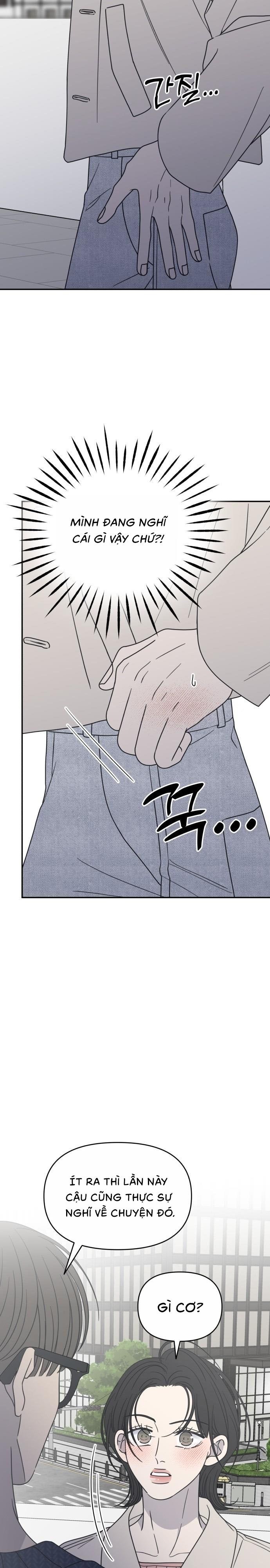 Không Yêu Đương Chốn Công Sở! Chap 40 - trang 18