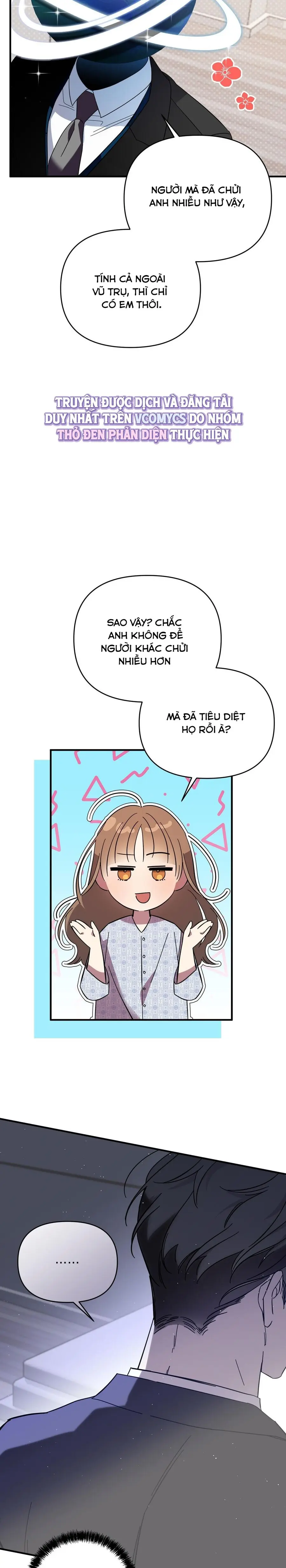Thế Còn Nỗi Kinh Hoàng Vũ Trụ Thì Sao Chap 2 - trang 16