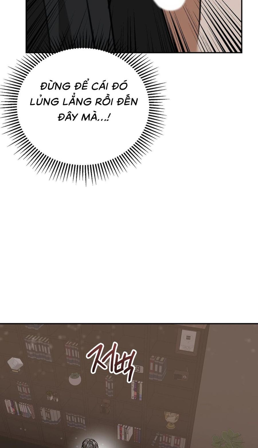 Robot Dọn Dẹp, Jeong So Bom Chap 1 - trang 23