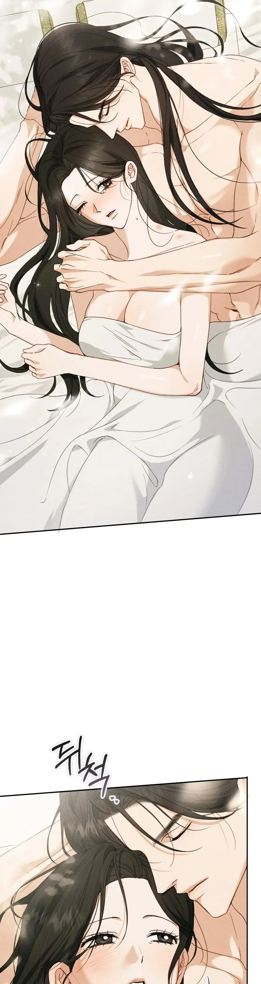 Phá Vỡ Cấm Kỵ Chap 12 - trang 39