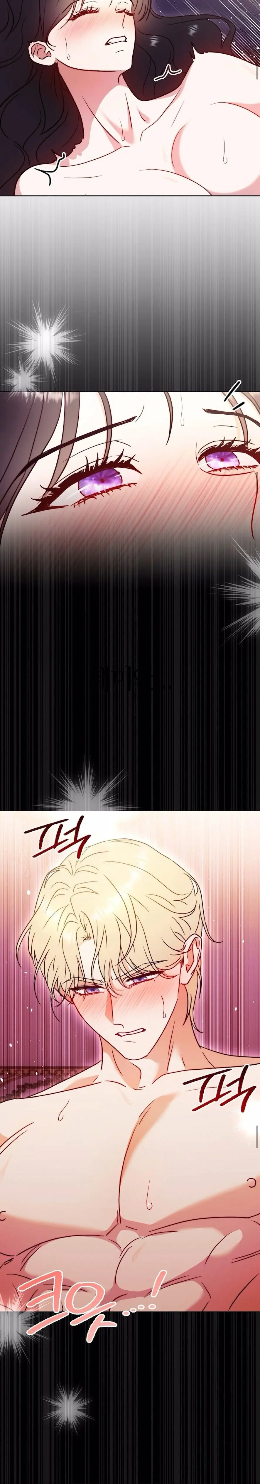 Bị Giam Cầm Cùng Tên Đáng Chết Chap 7 - trang 8