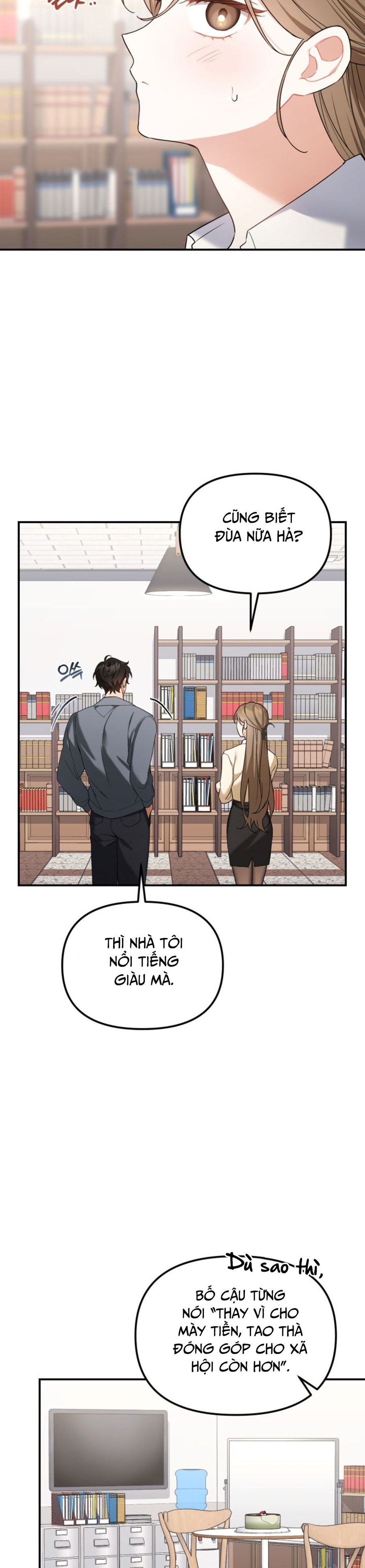 Công Dụng Của Người Bạn Thanh Mai Trúc Mã Chap 7 - trang 14