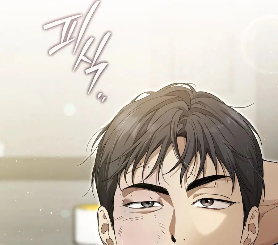 Hành Tinh Rung Động Chap 6 - trang 47