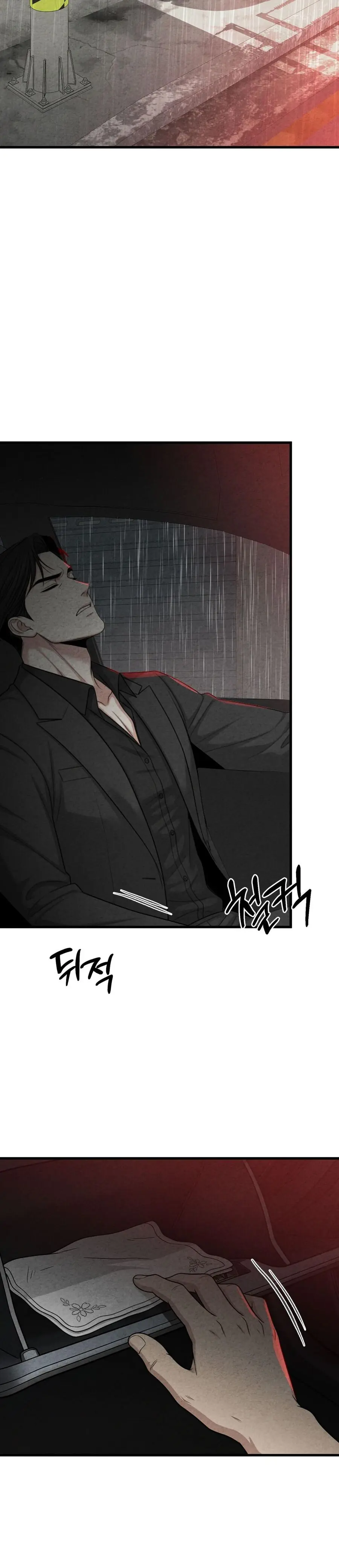 Cái Giá Phải Trả Chap 13 - trang 14