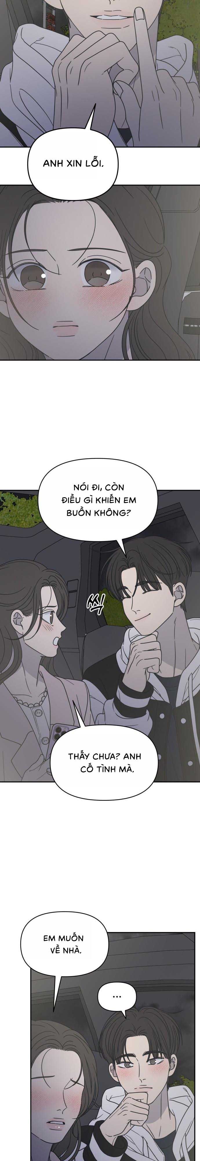 Không Yêu Đương Chốn Công Sở! Chap 38 - trang 14