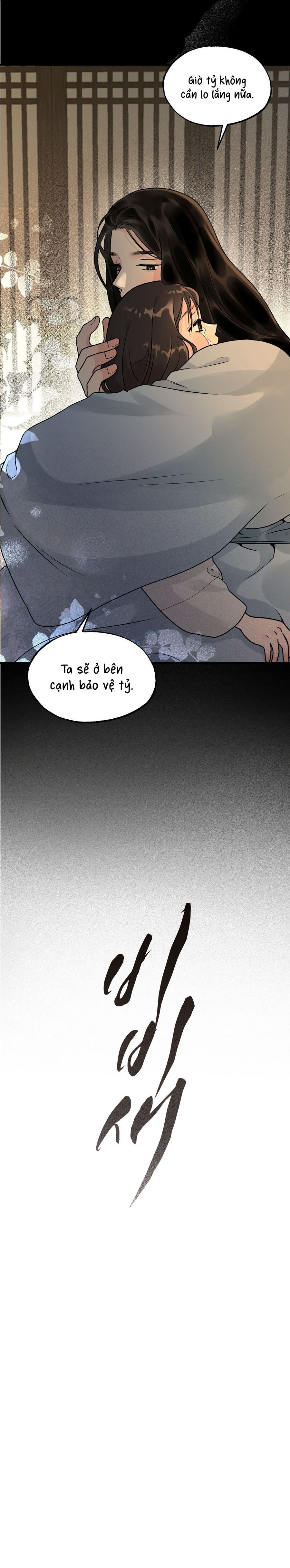 Bibisae Chap 30 - trang 9
