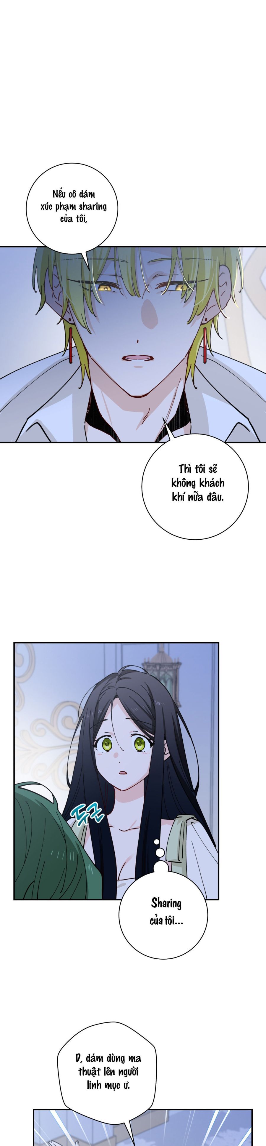 Tiểu Thư Nuốt Phù Thủy Chap 6 - trang 2