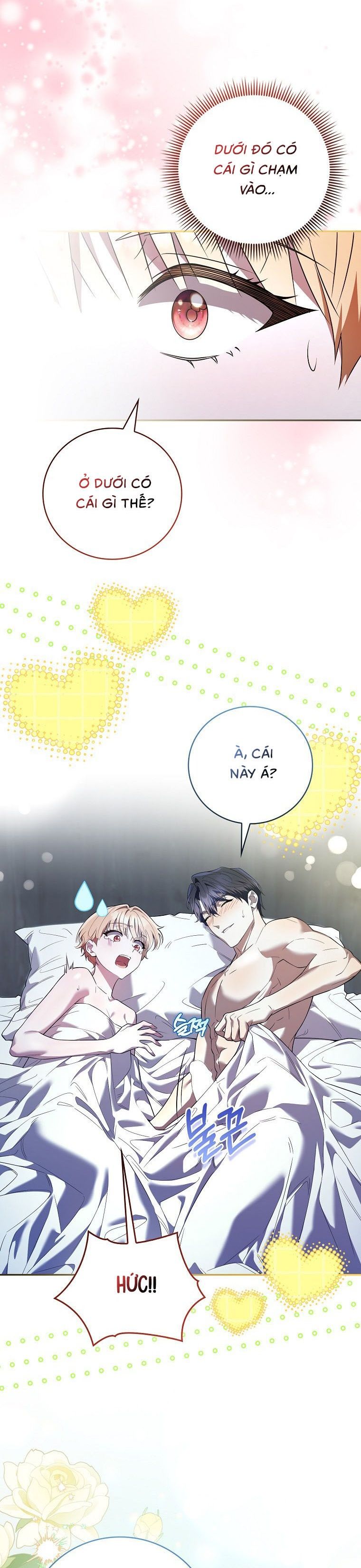 Trường Nam Sinh Chap 27 - trang 17