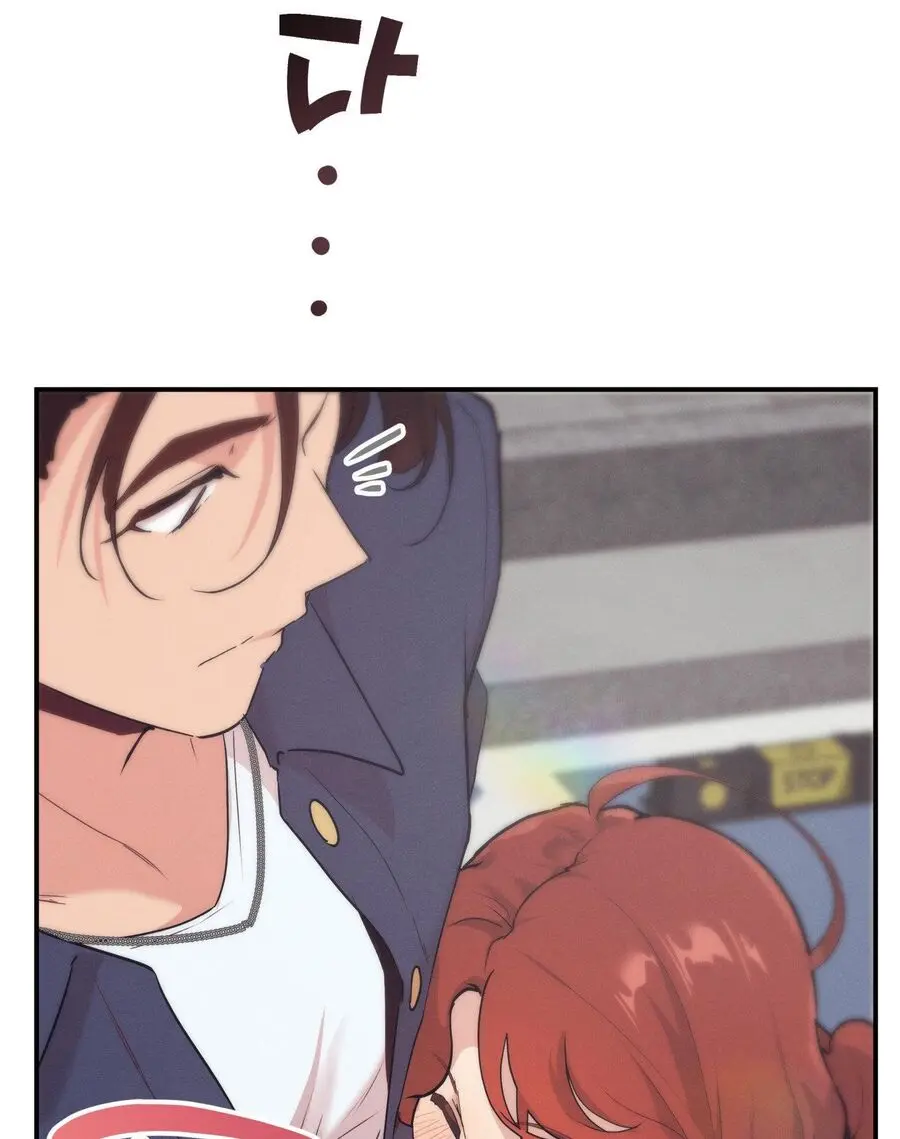 Cherry Pop Chap 19 - trang 33