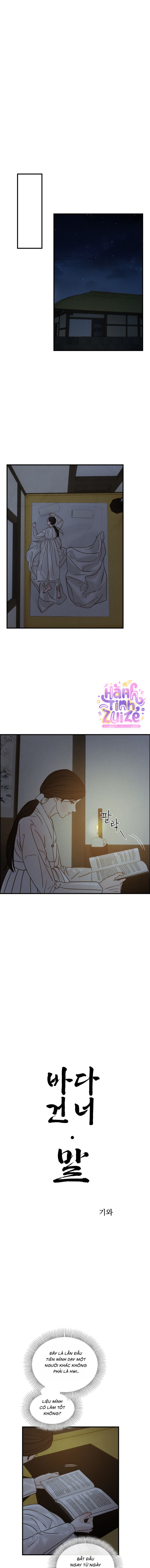 Lời Nói Phía Bên Kia Biển Chap 3 - trang 1