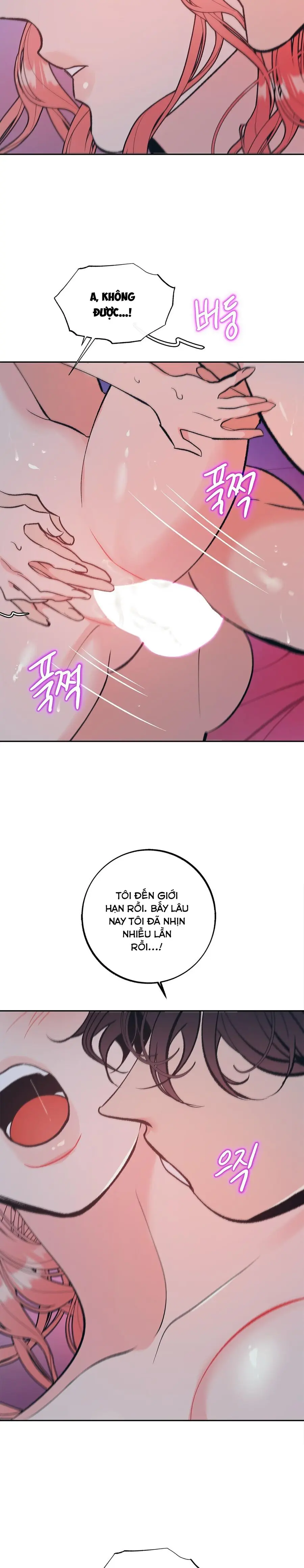 Ác Mộng Đêm Hè Chap 5 - trang 17