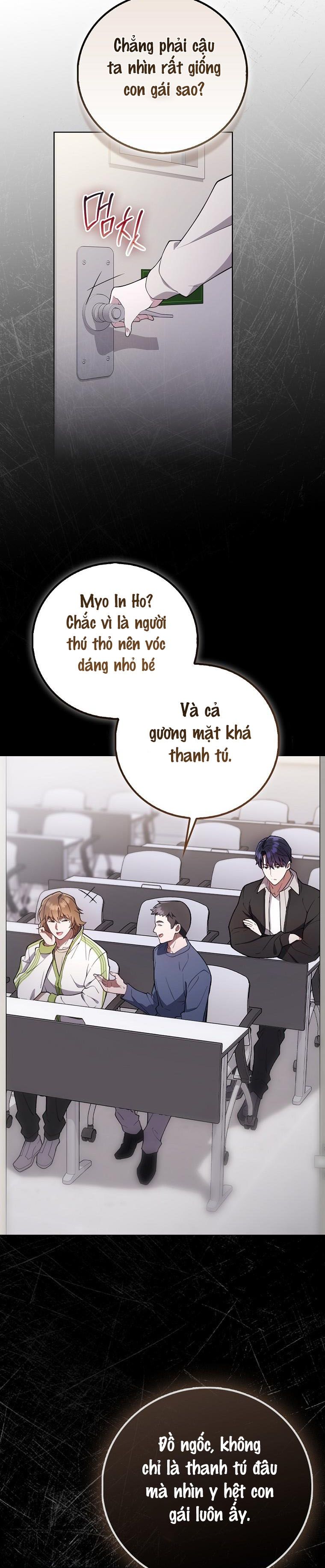 Trường Nam Sinh Chap 4 - trang 16