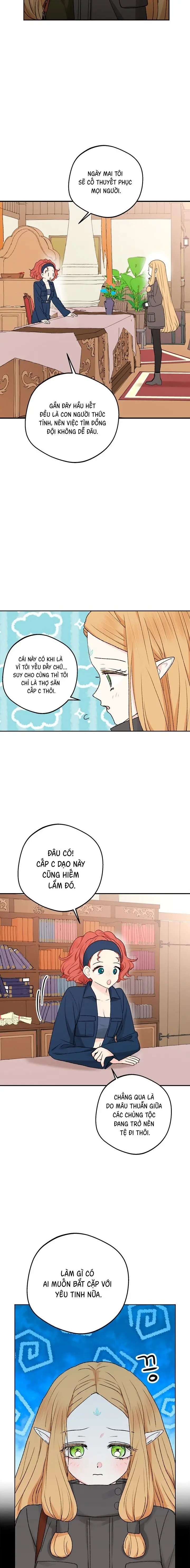 Yêu Tinh Giao Phối Chap 1 - trang 10