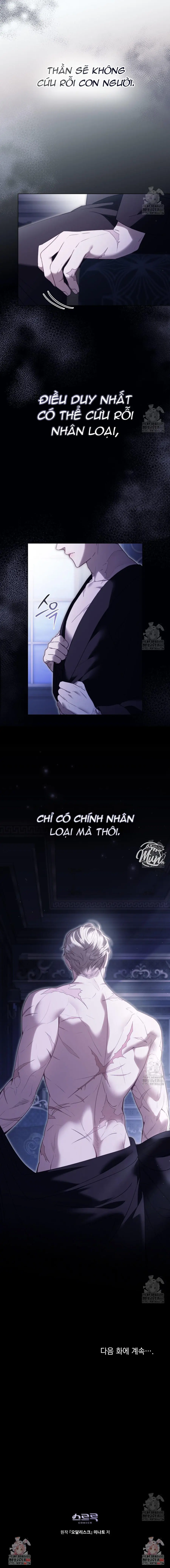 ODALISQUE Chap 10 - trang 12