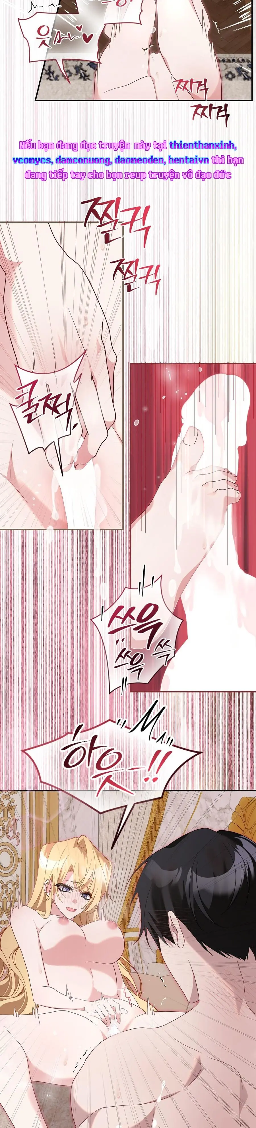 Thành Hôn Rồi Lời Nói Sẽ Thay Đổi Sao? Chap 5 - trang 9