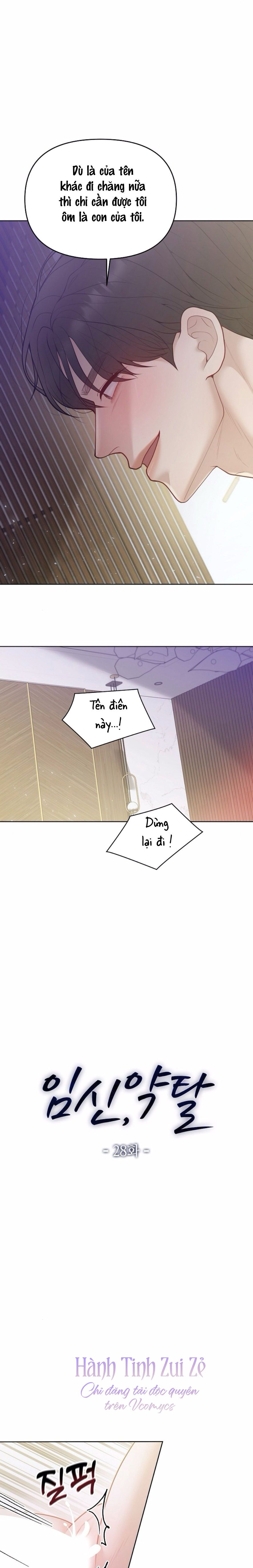 Mang Thai, Chiếm Đoạt Chap 28 - trang 5