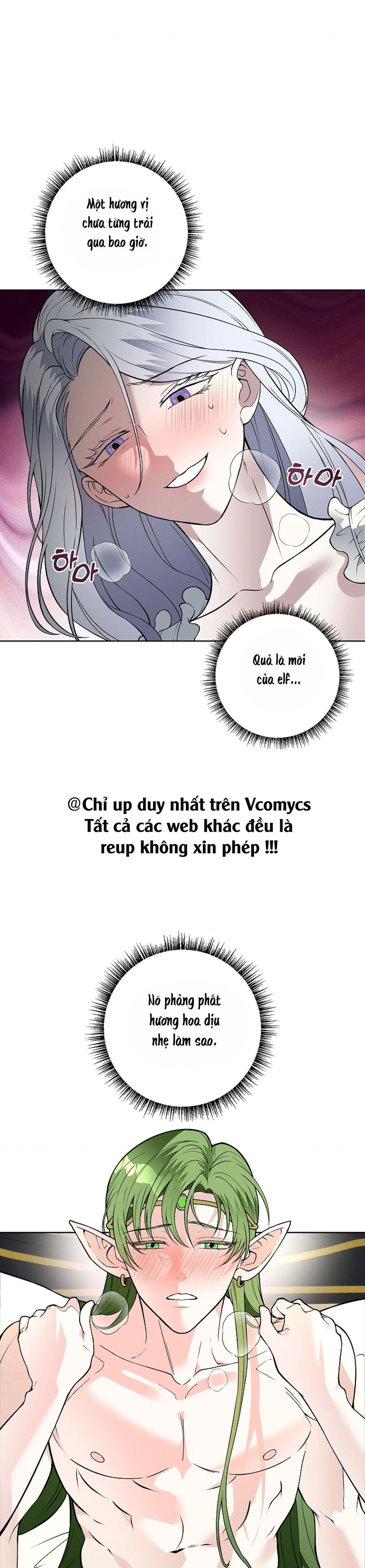 Cánh Hoa Ướt Đẫm Của Thánh Nữ Chap 17 - trang 2