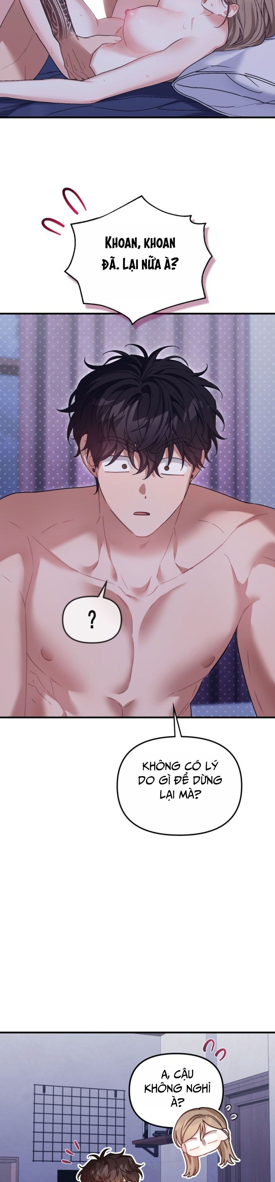 Công Dụng Của Người Bạn Thanh Mai Trúc Mã Chap 25 - trang 12