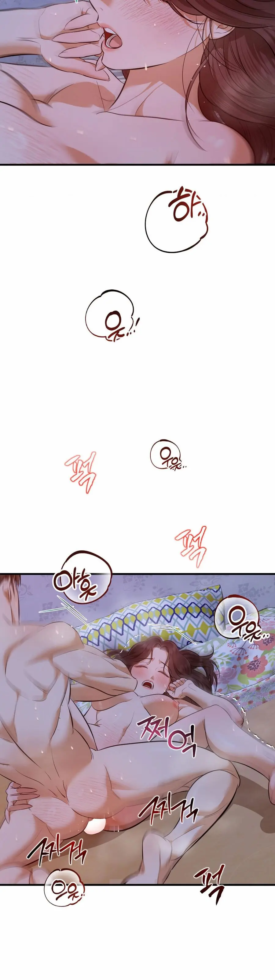 Đào Nguyên Tiên Cảnh Chap 3 - trang 15