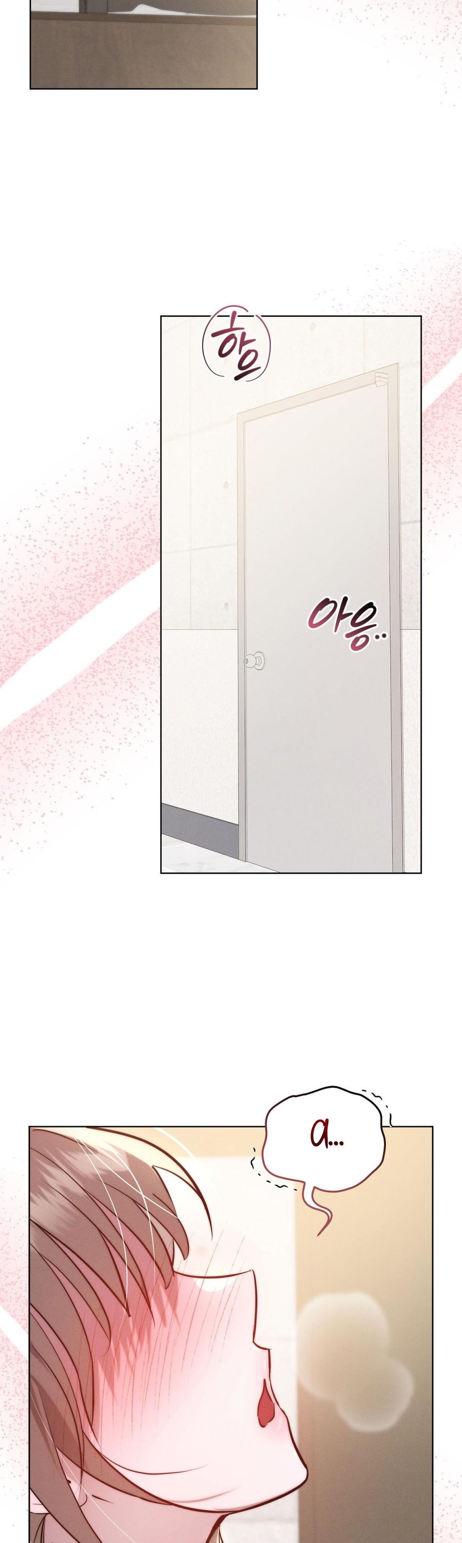 Sự Ngây Thơ Bị Vùi Lấp Trong Tro Tàn Chap 14 - trang 2