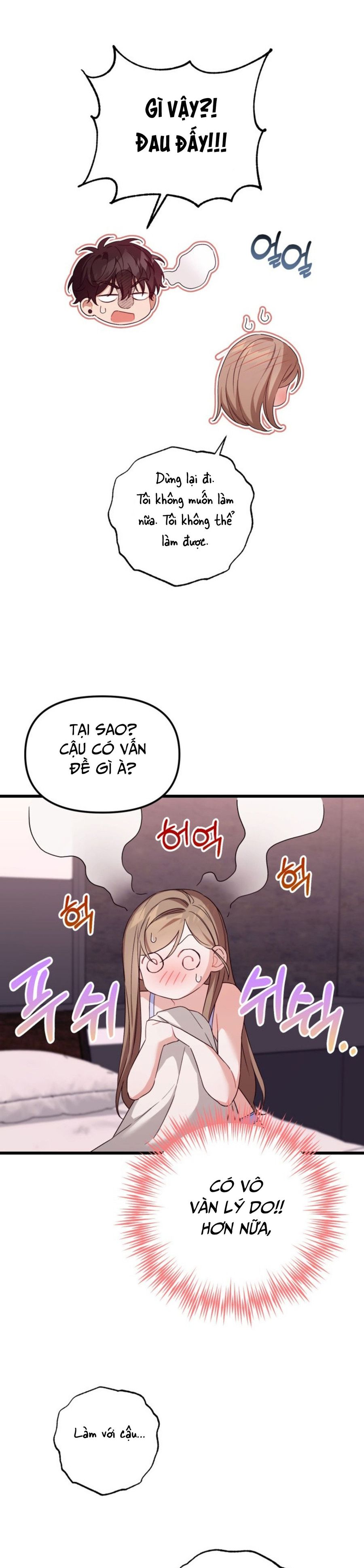 Công Dụng Của Người Bạn Thanh Mai Trúc Mã Chap 2 - trang 13