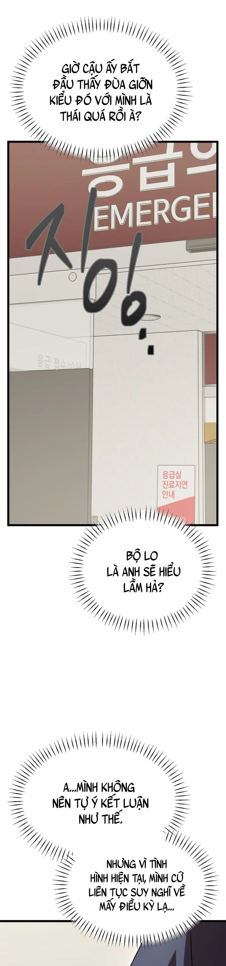 Lấp Đầy Em Đi! Chap 9 - trang 17