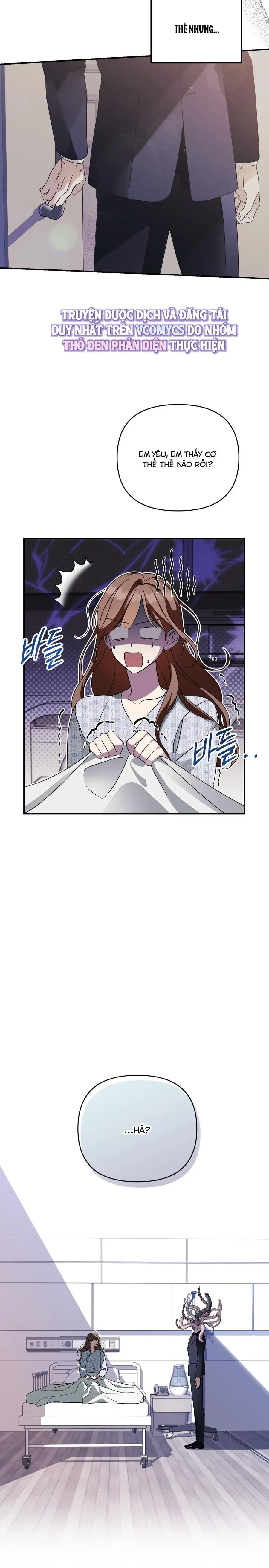 Thế Còn Nỗi Kinh Hoàng Vũ Trụ Thì Sao Chap 1 - trang 3