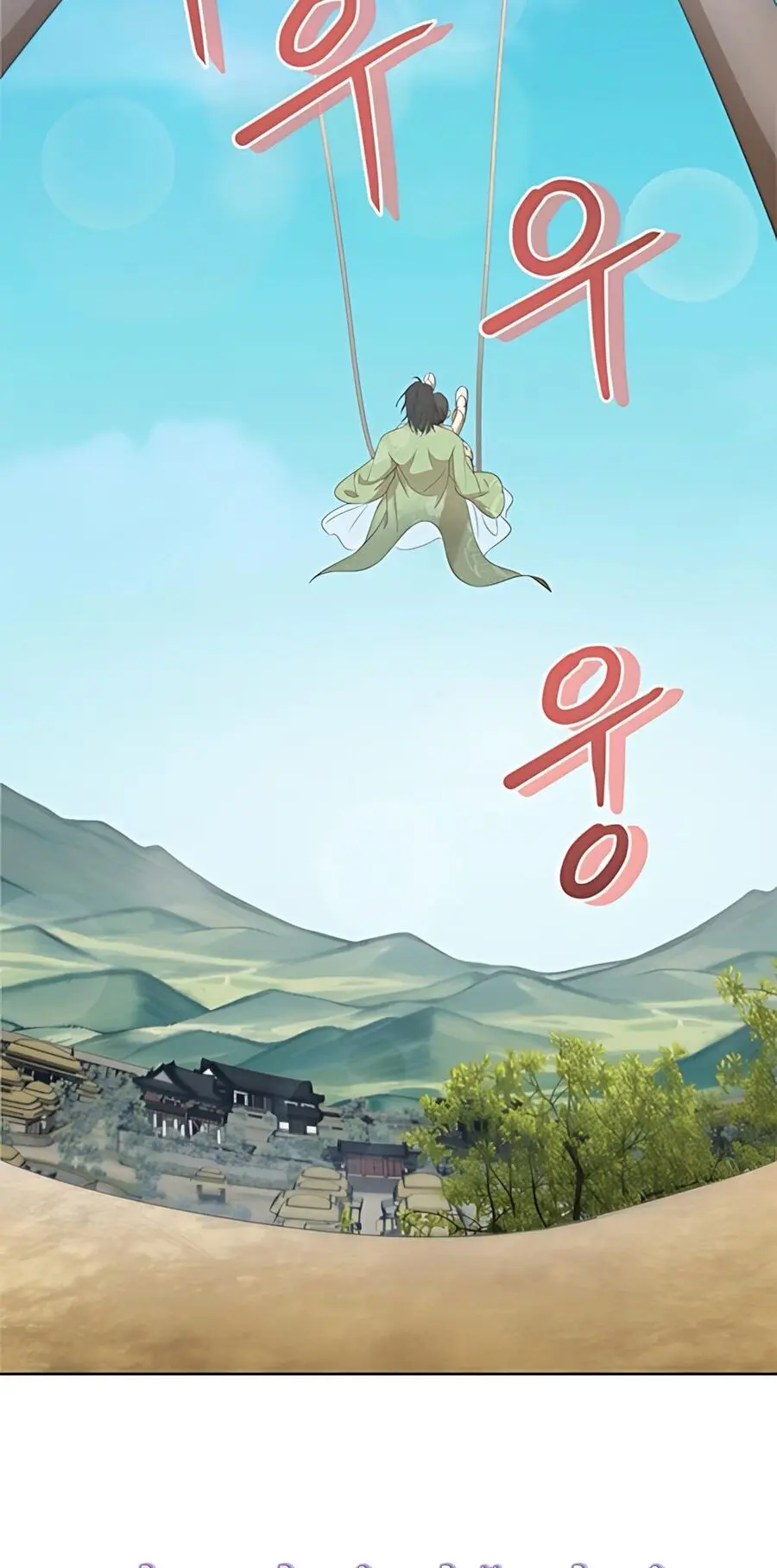 Để Ta Hầu Hạ Công Tử Nhé! Chap 2 - trang 34