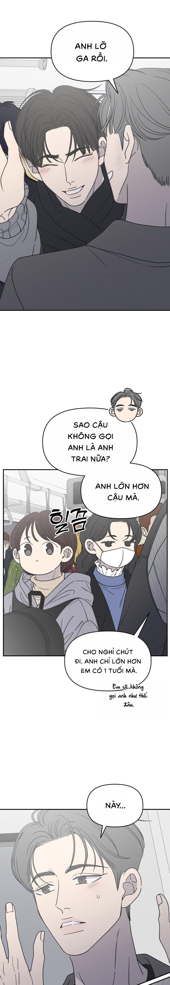 Không Yêu Đương Chốn Công Sở! Chap 46 - trang 17