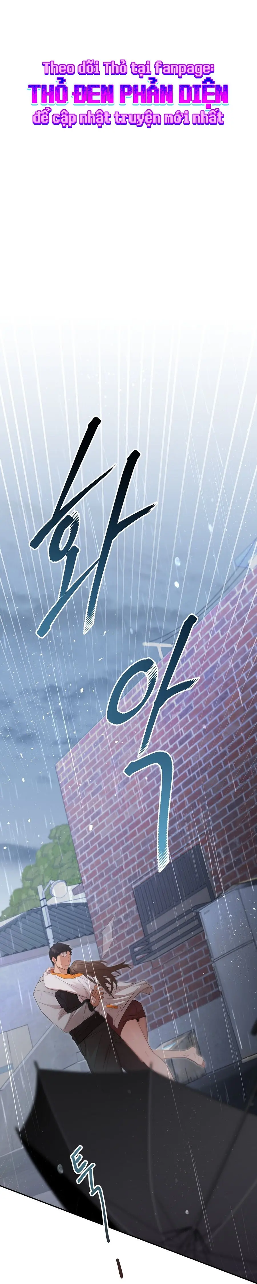Chú Ơi, Ơn Nuôi Dưỡng Cháu Xin Trả Bằng Thân Xác Chap 7 - trang 16