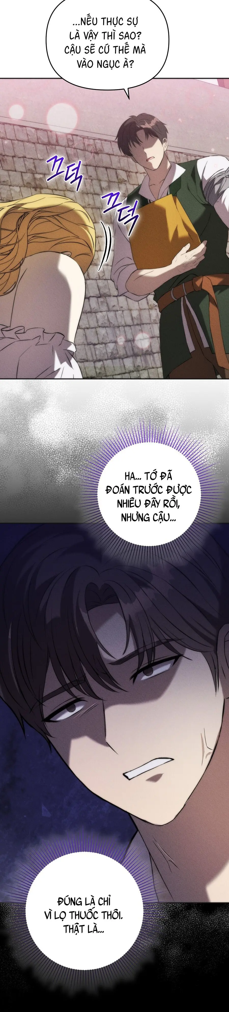 Cứ Tưởng Đó Là Lọ Thuốc Bình Thường Chứ Chap 3 - trang 26