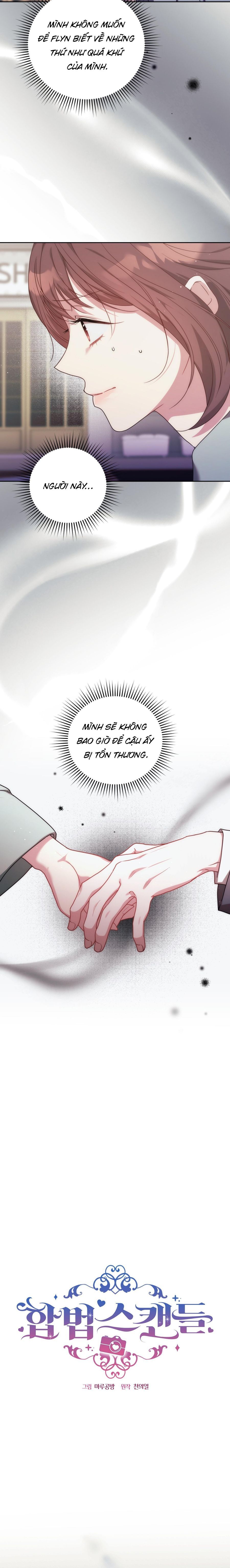 Vụ Bê Bối Pháp Lý Chap 15 - trang 11