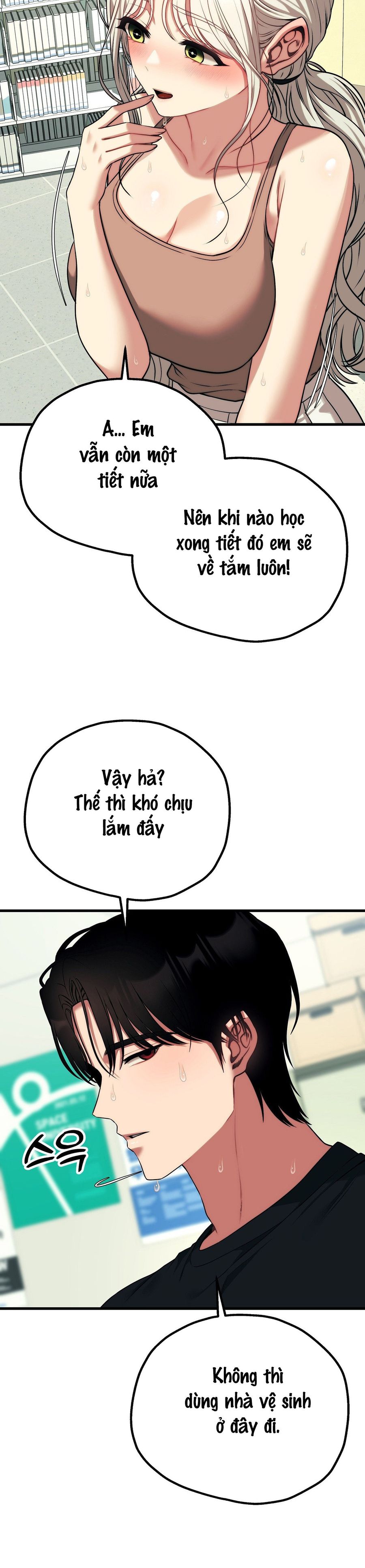 Câu Lạc Bộ Đọc Sách Người Lớn Chap 23 - trang 32