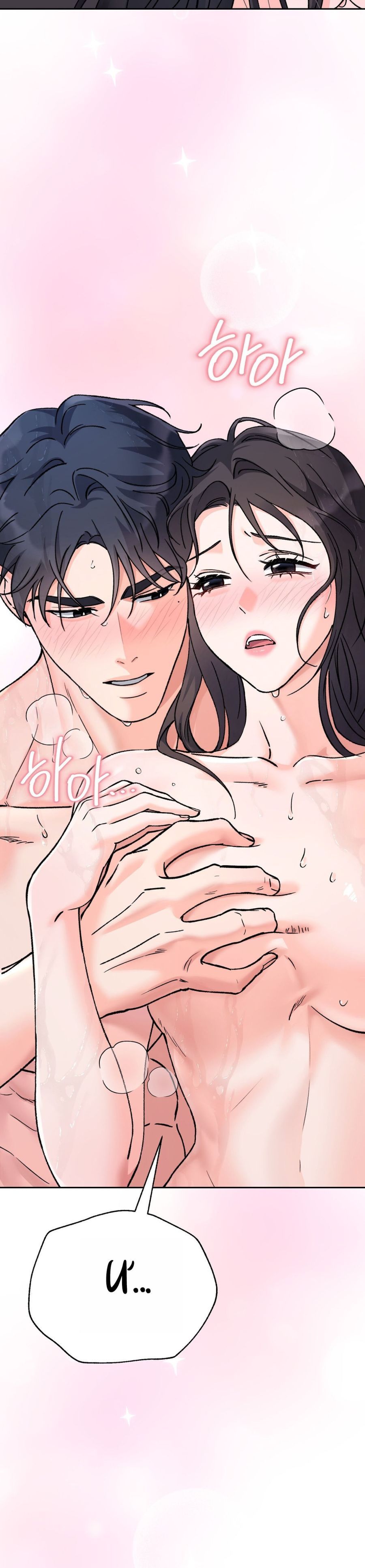 Hãy Trở Thành Biến Số X Của Đời Nhau Chap 66 - trang 32