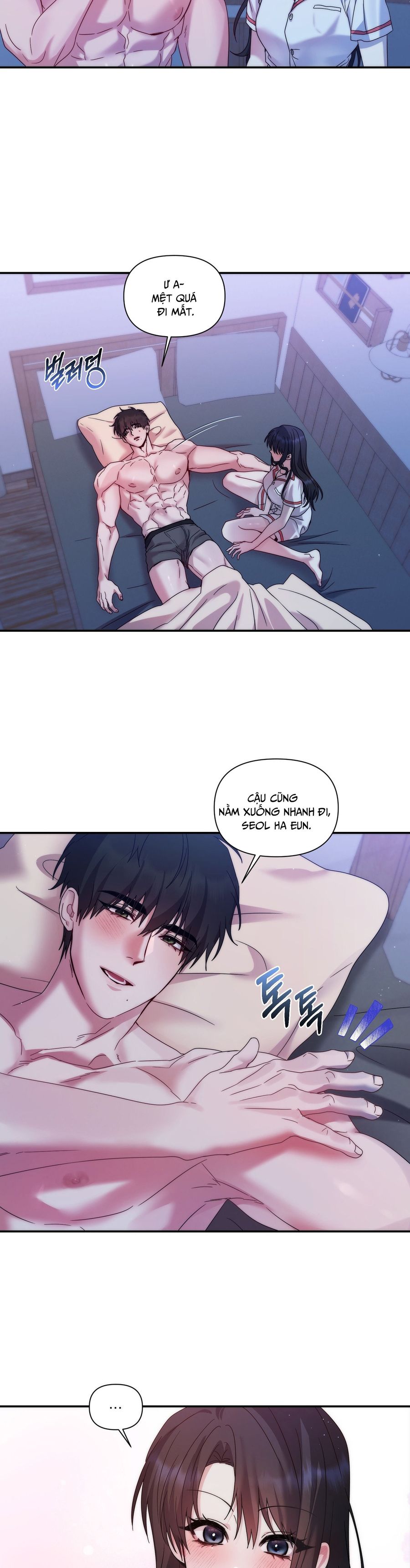 Chúng Ta Không Thể Làm Bạn Được Sao? Chap 12 - trang 5