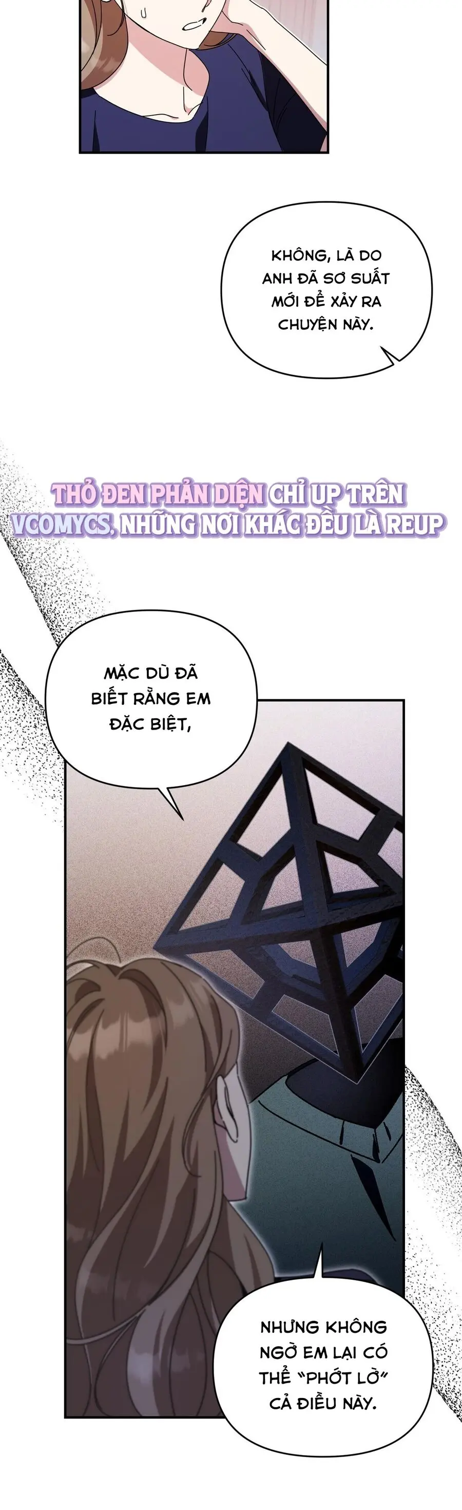 Thế Còn Nỗi Kinh Hoàng Vũ Trụ Thì Sao Chap 14 - trang 16