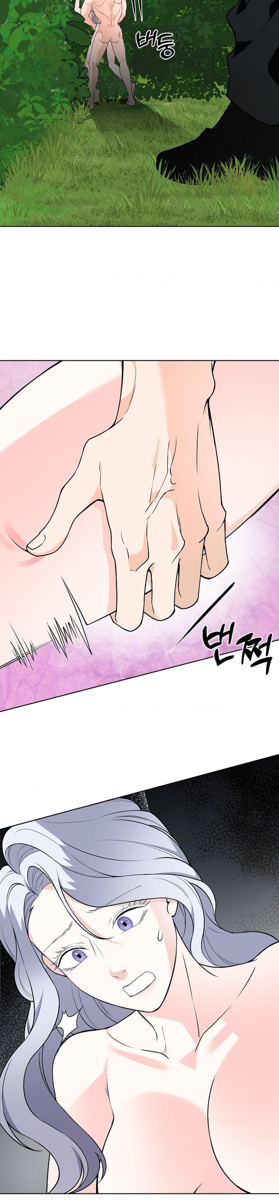 Cánh Hoa Ướt Đẫm Của Thánh Nữ Chap 40 - trang 37