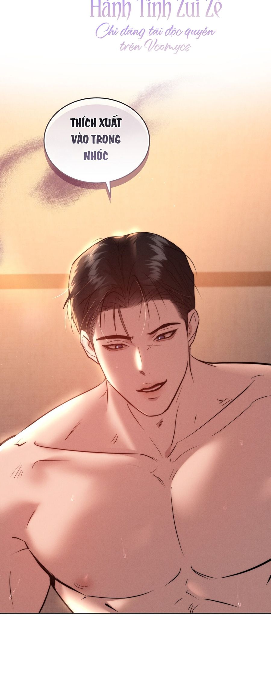 Sự Ngây Thơ Bị Vùi Lấp Trong Tro Tàn Chap 11 - trang 42