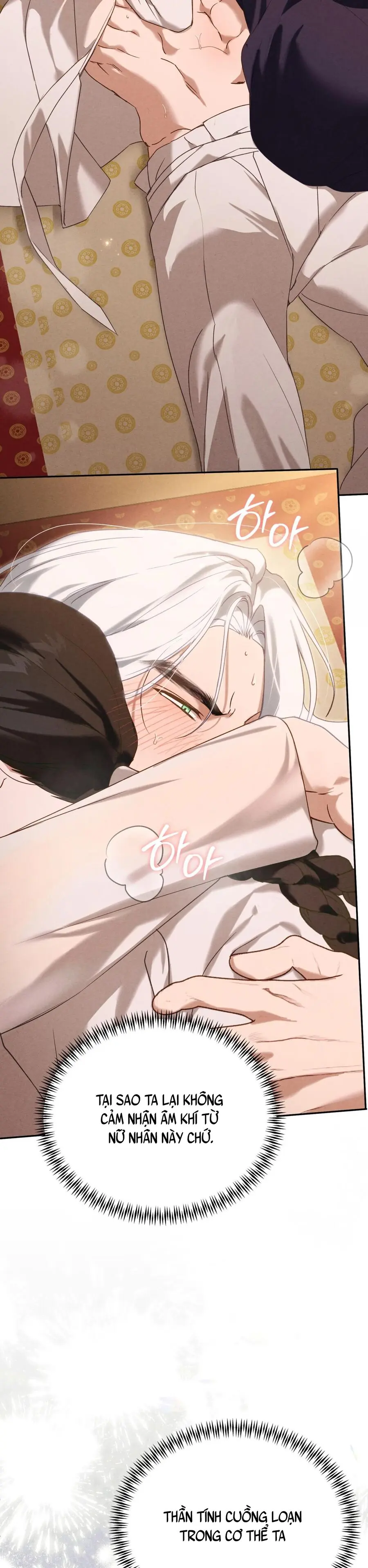 Phá Vỡ Cấm Kỵ Chap 6 - trang 24